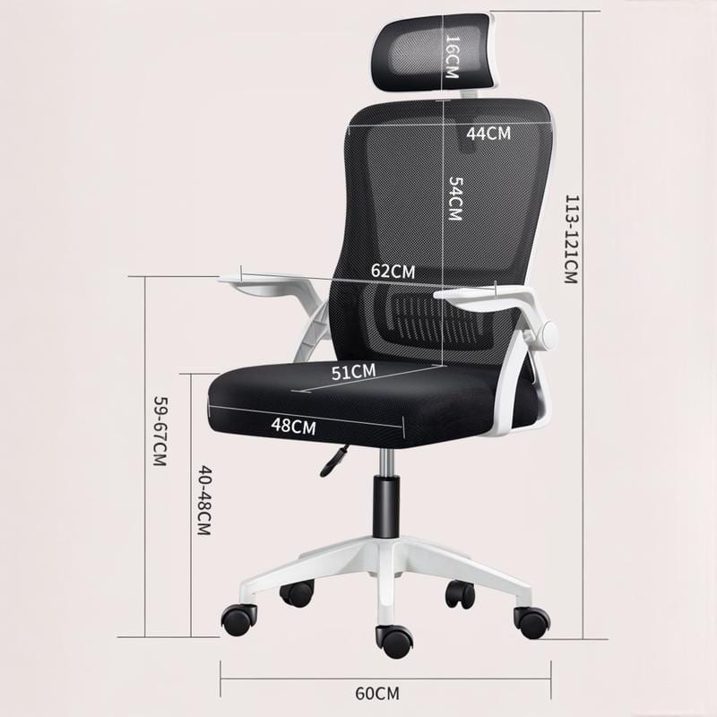 Esquema con las medidas de la silla ErgoDesk Pro